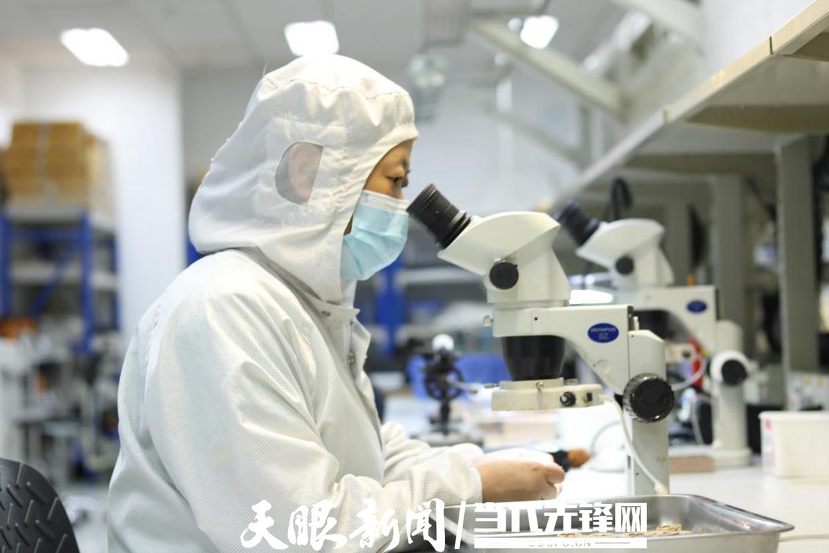 贵州省科技厅八大举措助推全省高新区高质量发展